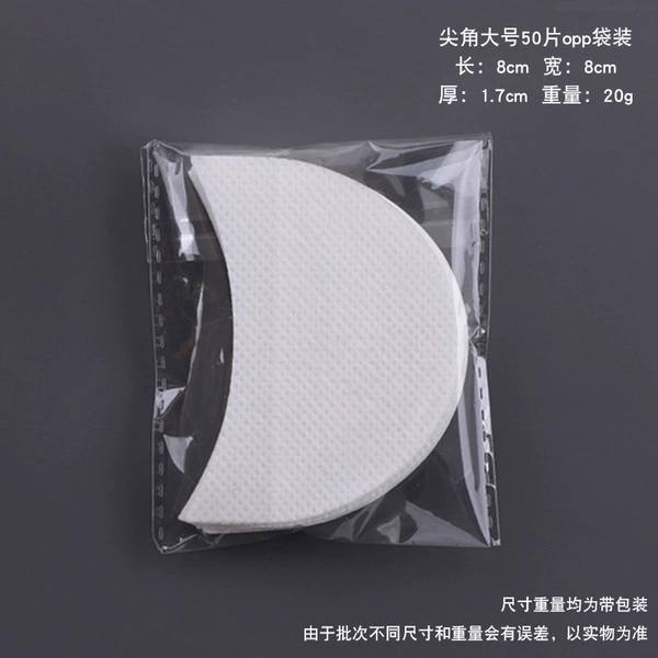 50 OPP bags (50*68)