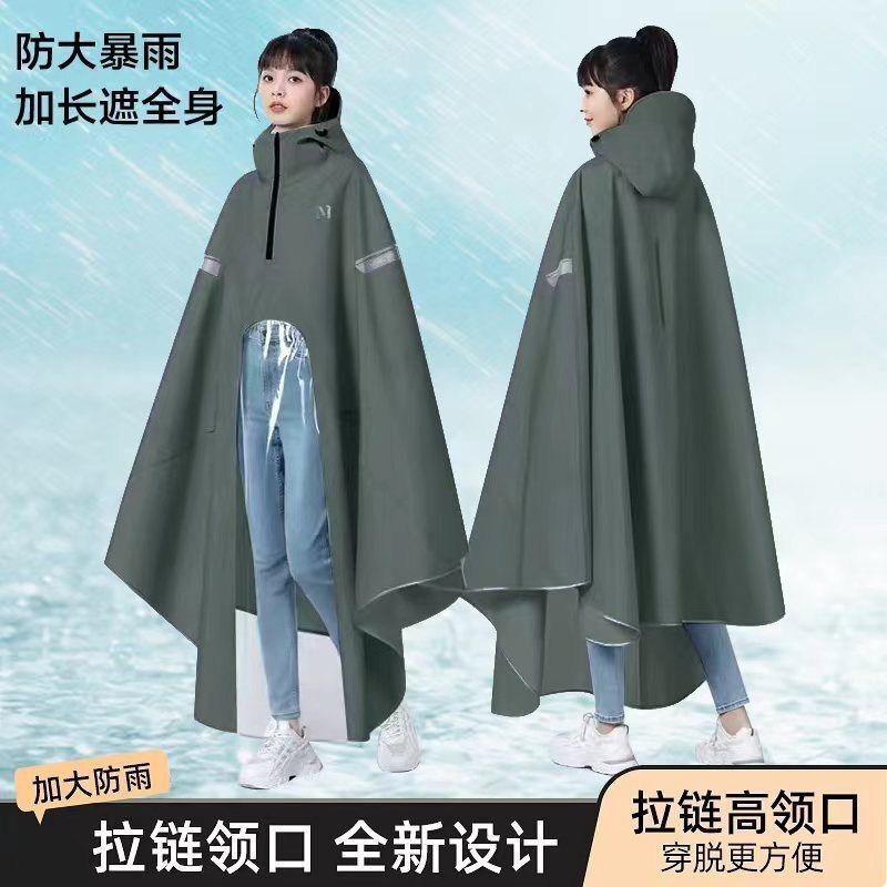 电瓶车雨衣长款成人新款男女加厚防暴雨全身加大长款电动车雨披|undefined