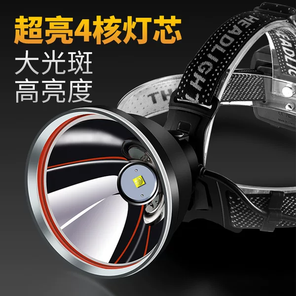 Factory direct supply high-power LED night fishing long-range usb charging headlight portable waterproof head-mounted searchlight