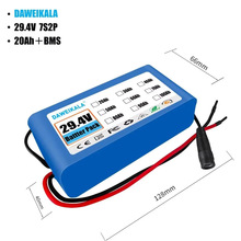 �S��ֱ�N7S3P 29.4V 20Ah 18650��x�ӿɳ��늳ؽM20000mAh��BMS