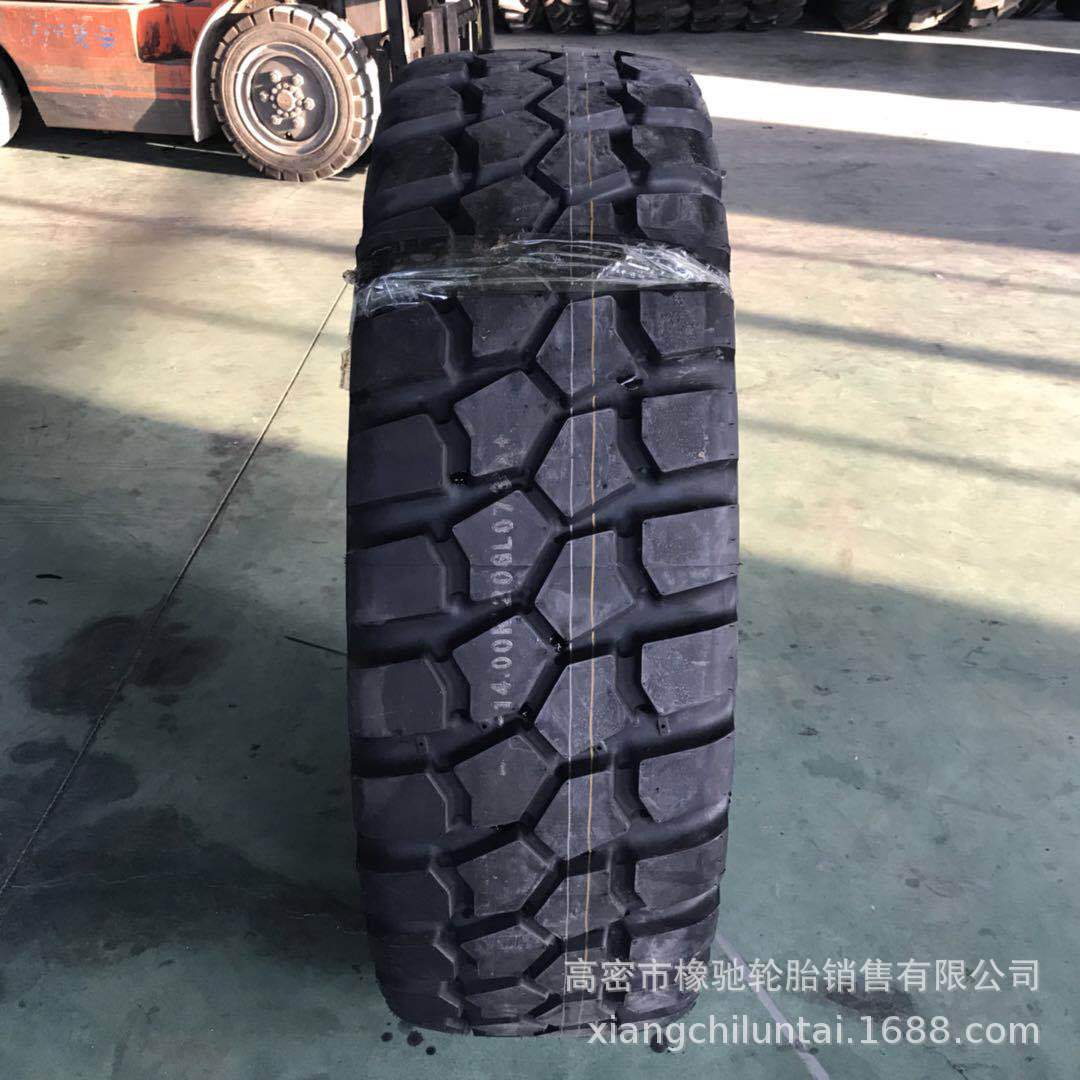 1400/1600/15.5R20军车越野GL073A消防车轮胎14.00/16.00R20