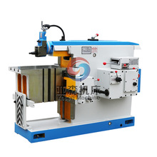 牛头刨床BC6063厂家直供规格齐全机械刨床BC6063金属刨削设备