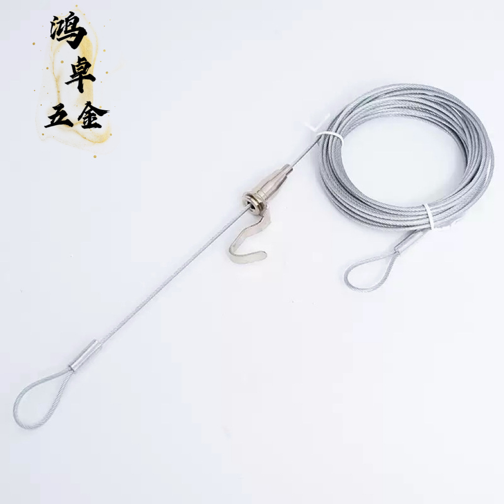 不锈钢包胶可调节窗帘绳宿舍上下铺床帘钢丝绳各种规格尺寸批发