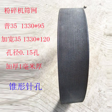 �Ӻ�Y�W�F�ο׺YƬ�Xצʽ����C�����ϾW�Y茵׼Ӻ�YƬ�Y��