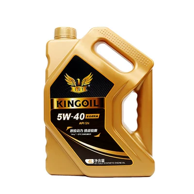 Synthetic Engine Oil 5W40 Automotive: Gasoline Engine Oil