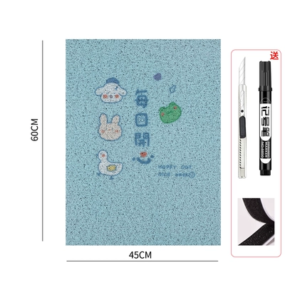 pad battery car foot pad — Electric vehicle foot mat - self-cut-4560-happy-comes-with-knife-pen-and-velcro