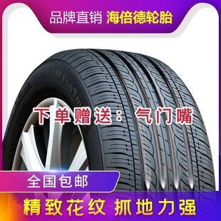 HABILEAD������݆̥215/60R16 ����W��ِ XRV ���w�P����2156016