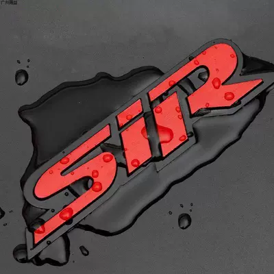 Logo Sport Metal Body Hk Car logo
