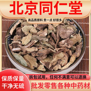 ���uԭ�����˸�500g������������F����F����F�Q����؛��؛