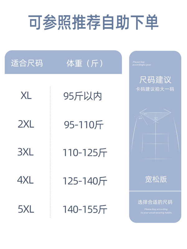 中老年女装金丝绒套装新中式国风两件套气质衣服复古刺绣花妈妈装|undefined