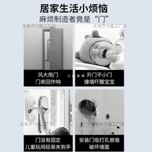 ✅阻门器顶门器防盗防风防撞限位门挡橡胶免打孔独居玻璃门抵门神