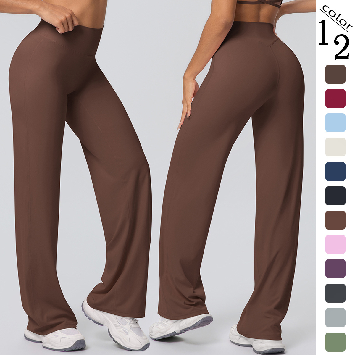 Nuevo cross-border de doble cara abrasiva de color sólido cintura alta suelta pantalones de pierna transpirables para correr pantalones de boquilla de yoga