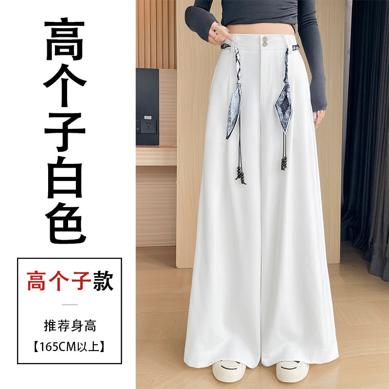 实拍秋季新款西装裤 仿牛仔时尚双排扣显瘦直筒阔腿裤休闲拖地裤|undefined