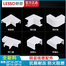 ��PVC���b������ȼ��������Ǐ�ƽ��ꖽ�ꎽ���ͨ���^�K�����