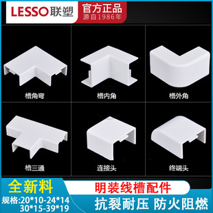 ��PVC���b������ȼ��������Ǐ�ƽ��ꖽ�ꎽ���ͨ���^�K�����