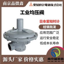 A40Z-11�{���y�����y�p���y�ձ���֪�rӋAICHITOKEI
