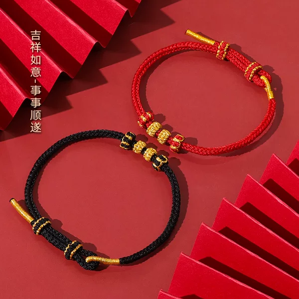 Red Hand Rope Braided Rope Animal Year Red Rope Bracelet Female Couple DIY Jewelry Accessories Gold Hand Rope Semi-Finished Product