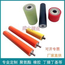 �S��ֱ���z݁ӡˢ���z���z�۰�����ˮ��ݔ�͝LͲ���S��݁���°��z