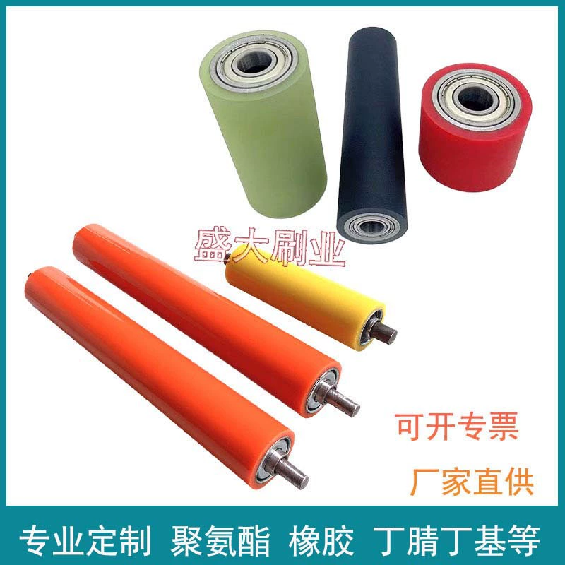 Фабрика Прямые поставки резиновый валик печать Резина Силикон полиуретан сборочная линия конвейер ролик ручка вал ролик Отремонтированная Резина с покрытием