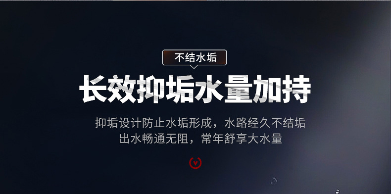 详情图片_26.jpg