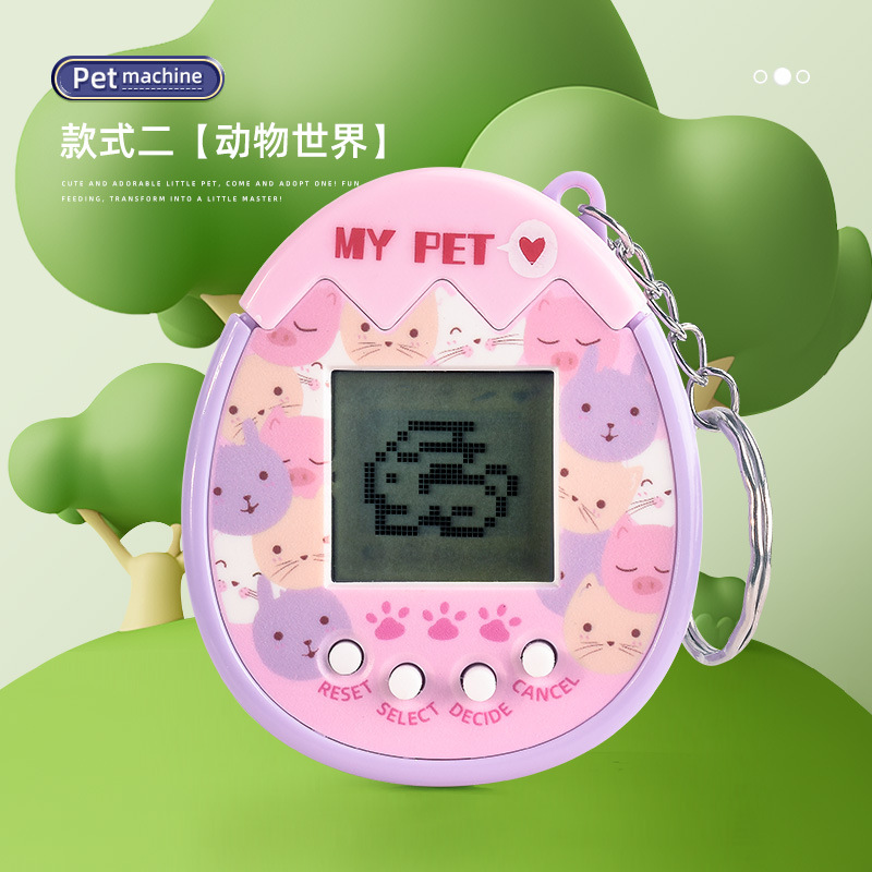 Ryb582 Animal World Pet machine