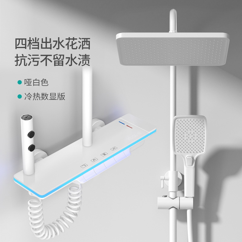 Gisto gris ducha digital baño doméstico presurizado baño frío y caliente ducha al por mayor transfronteriza