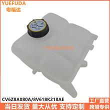 �m��춸���˹�������˹��ˮ����ÛCV6Z8A080A/8V618K218AE