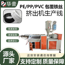 ���ƔD���C��PVC TPU PE���z�������z�F�z䓽z���a�C�������D���C