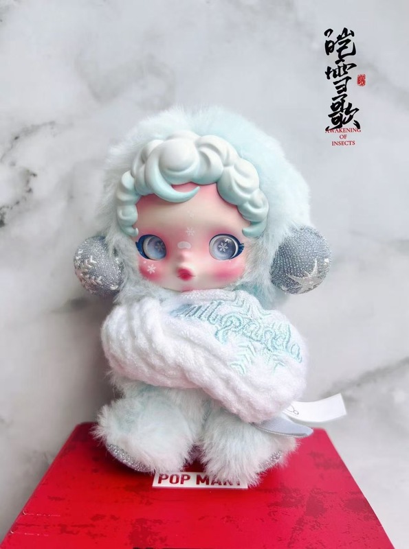 冬日乐章SKULLPANDA系列搪胶毛绒盲盒手办背包挂件公仔潮玩新品|undefined