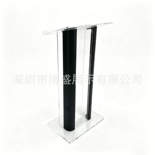 【定制】BSL406黑色铝讲台亚克力讲台演教堂诵经台主持台Podium