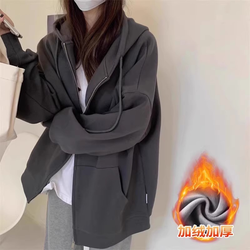 山东即墨卫衣秋装女款2025新款初秋穿搭运动套装连帽开衫显瘦外套|undefined