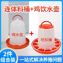 С�u��ˮ�ˮ���J���u��������Ԅ�ιʳ���u��ιˮ��ι�uʳ��