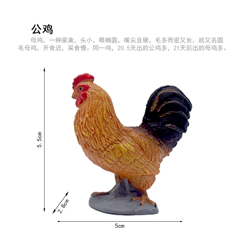Modelos de Animales Salvajes Simulados Transfronterizos, Tigre, León, Elefante, Juguetes de Modelos de Animales, Serie de Simulación de Modelos de Animales