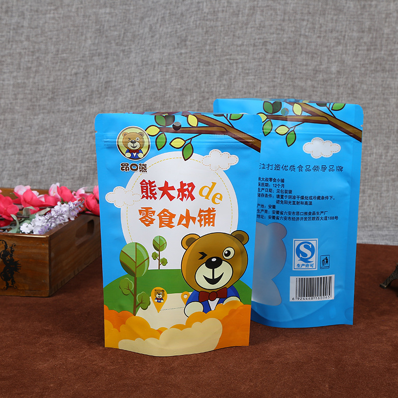 定制做八边封塑料自封袋铝箔食品茶叶包装批发坚果休闲零食包装