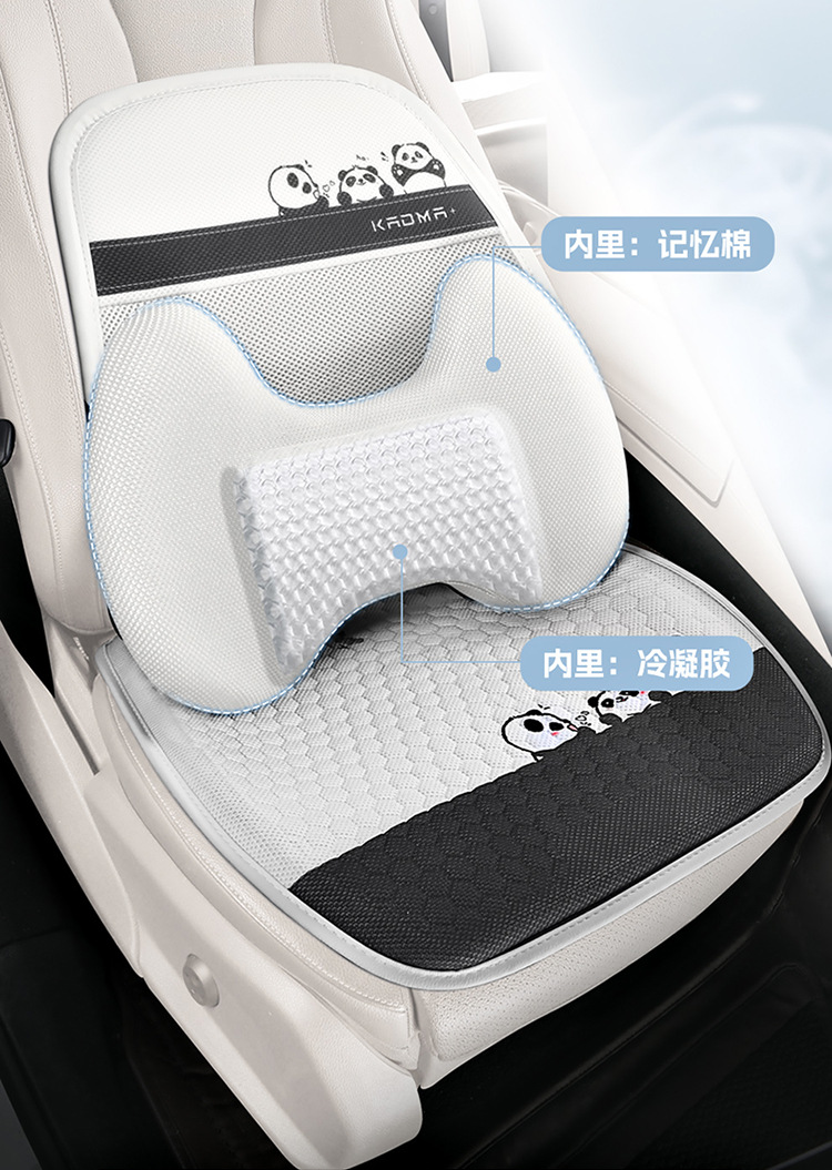 Car Seat Cushion, Universal for All Seasons, Cartoon Cute Pacha Dog Summer Breathable Half-Pack Rear Seat Cover