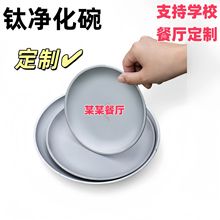 �羳�W�t⁃����P�ӑ���Ұ�ͲͱP�;��бPˮ��ɳ���P���Ä���˱P