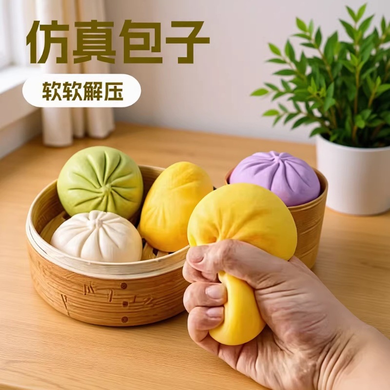 Explosión a través de espejo simulado bolón pellizco pellizco juguete de descompresión suave bolsa de ventilación de aire suave todo el artefacto humano relajación de presión descompresión bola de ventilación