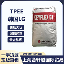 TPEEnLGW BT-1072D  ȼ ͸ߜ ߿_ \