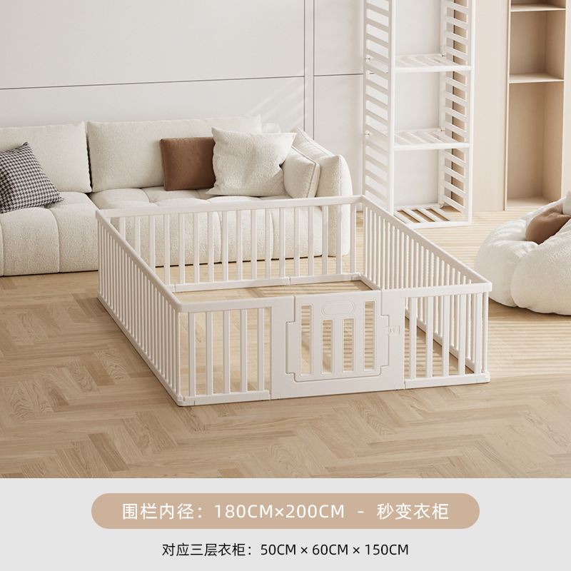 Babies cerca cerca cerca de protección bebé escalada almohadilla cerca de seguridad integrada para niños gabinete cambiable doméstico para bebés