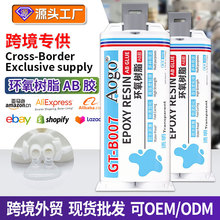 ͸���h����֬ab�z����ճ�ӽ����մ�ľ��ʯ�����Ԫ������zˮ�羳