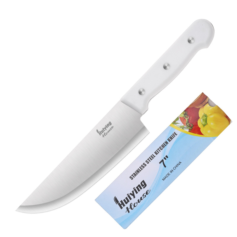厨房刀不锈钢餐厅切肉切菜万用厨师刀果皮鱼片料理刀套装实惠家用|undefined