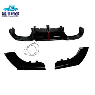 Suitable For BMw M2 Rear Lip M2F87 ModiFied V Three-stage Rear Lip Carbon Pattern Rear Spoiler SMall Surround with Light