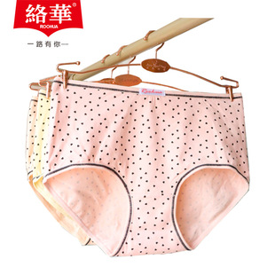 �j�A��ѝŮʿ���޸����ո���С���ӌW����Ů���пɐ��黨ƽ��2708
