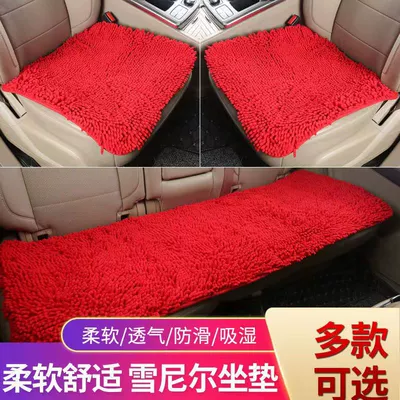 Wool pad – tie-free small three pieces