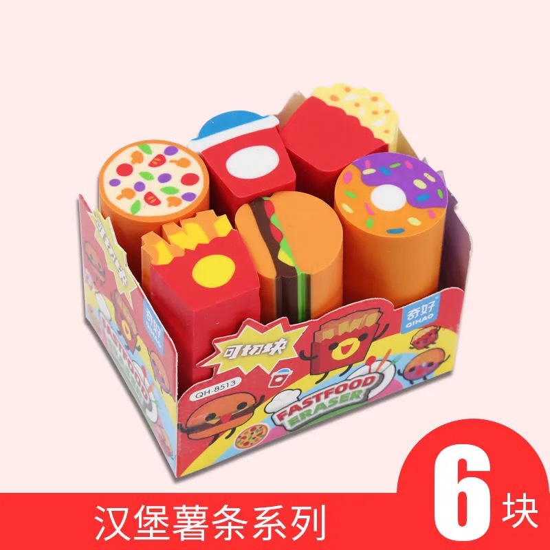 Qihao corte borrador lindo juguete sushi postre fútbol forma borrador Escuela Primaria estudiante Premio sin escombros