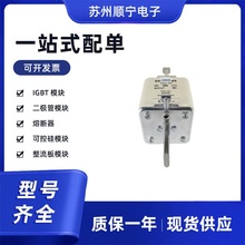 T3NE3337-8  3NE3338-8߉۔Uz ģK ȫԭb