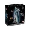 Exported high-brick version [Avengers Building]