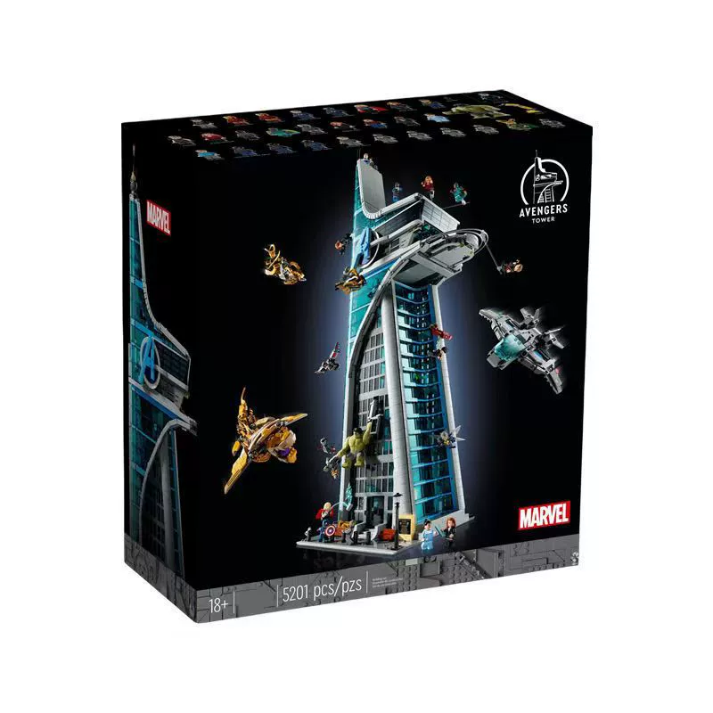Lego, The Avengers, heroes, constructor, Marvel