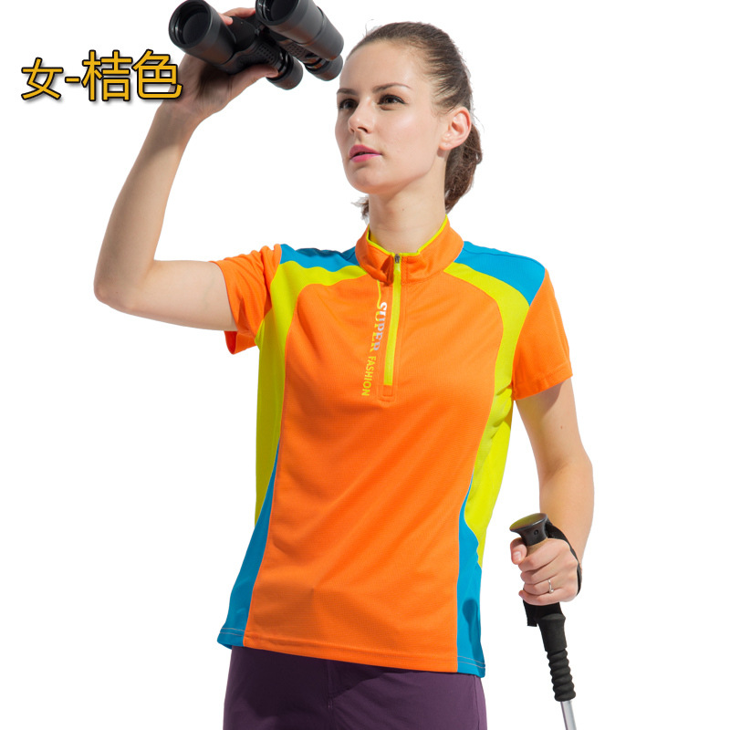 Ropa de secado rápido de verano para hombres y mujeres de manga corta al aire libre delgada transpiración de secado rápido chaqueta deportiva de manga corta protector solar camiseta de senderismo
