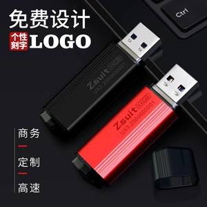 Высокоскоростной USB-флеш-накопитель, ноутбук, бизнес-версия, 64gb, 128G, подарок на день рождения, 032G, 16G, G2